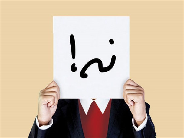 نه گفتن و نه شنیدن