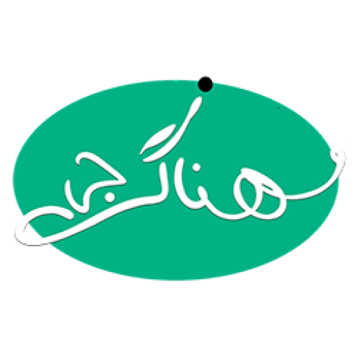 مهناز-گرجی-لوگو-250